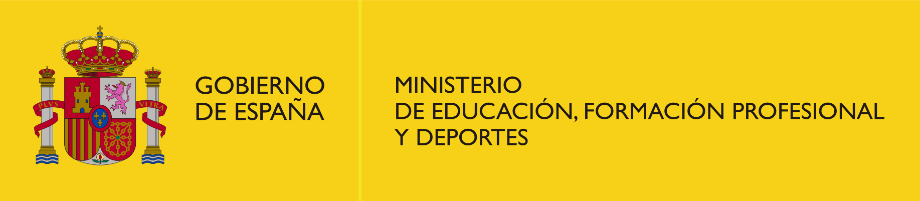 Gobierno de España. Ministerio de Educación, Formación Profesional y Deportes. Plan de Recuperación, Transformación y Resiliencia